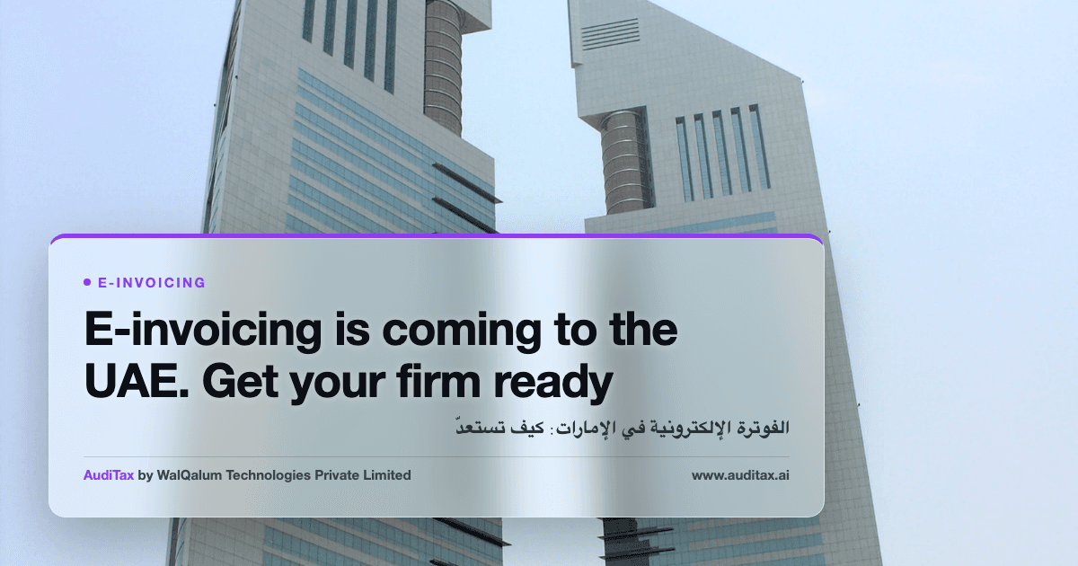 A digital invoice moving between systems in the UAE five-corner model